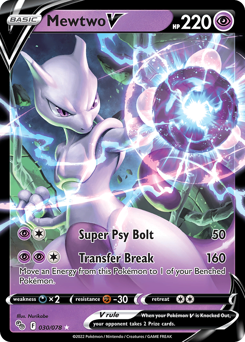 Mewtwo V #30 - Pokémon GO